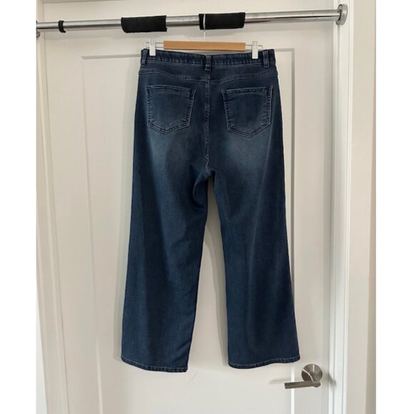 Wide Leg Elastic Waist Banded Terry Clothed Line Jeans - Picture 2 of 4